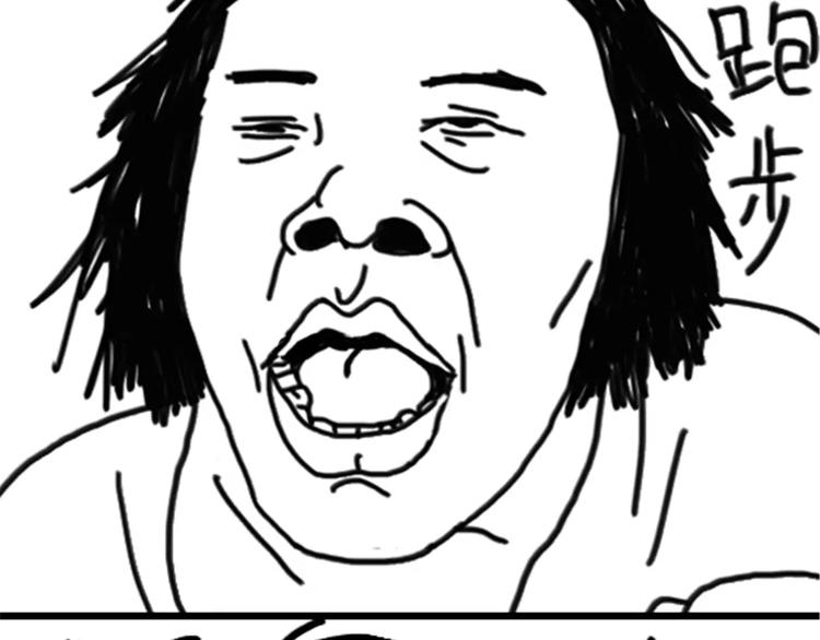 第75话 不小心打开前置-第75话