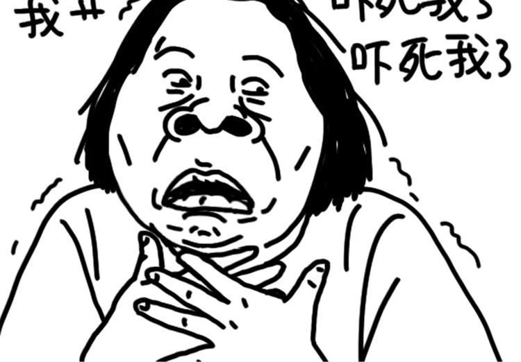 第75话 不小心打开前置-第75话