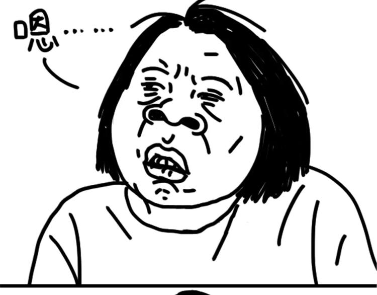 第79话 腿粗-第79话