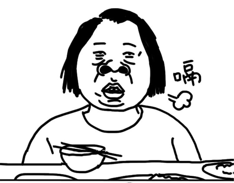 第79话 腿粗-第79话