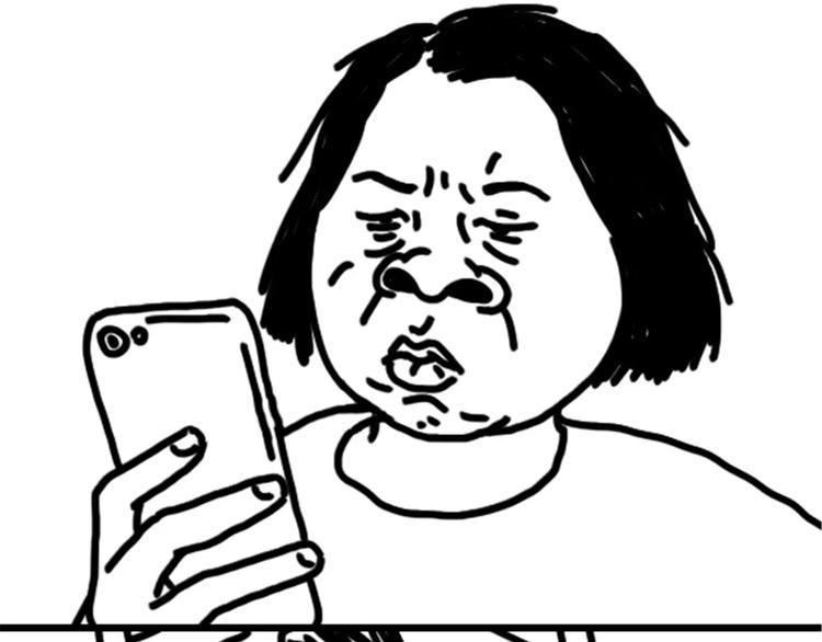 第79话 腿粗-第79话