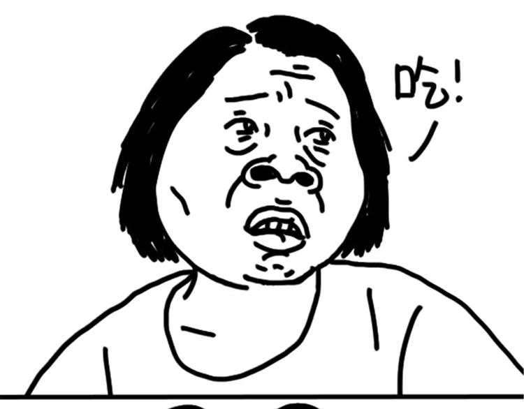 第79话 腿粗-第79话