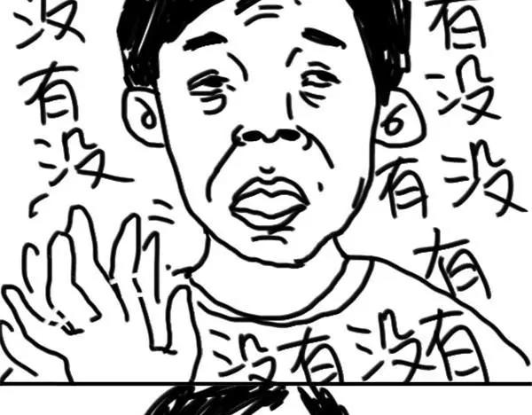 第9话 吃到最后-第9话