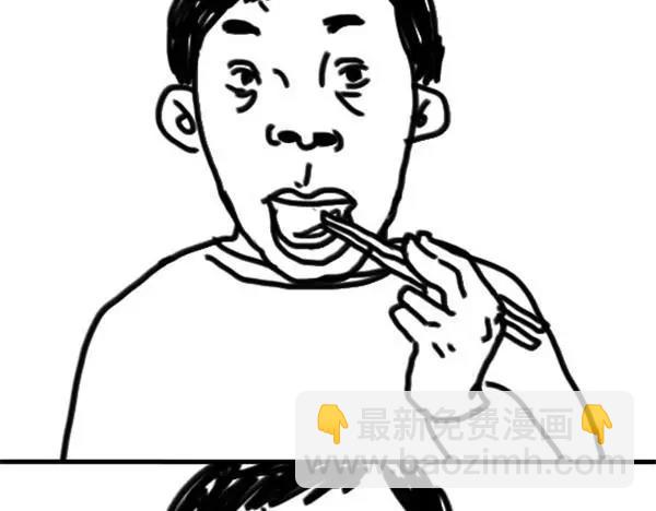 第9话 吃到最后-第9话