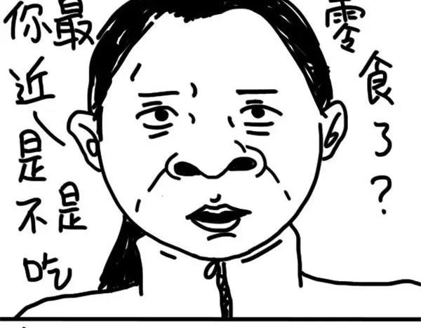 第9话 吃到最后-第9话