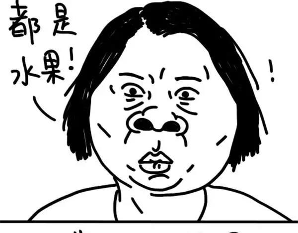 第9话 吃到最后-第9话