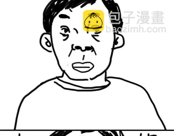 第9话 吃到最后-第9话