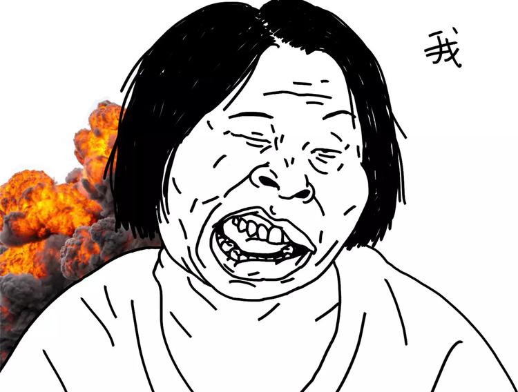 第81话 wink-第81话