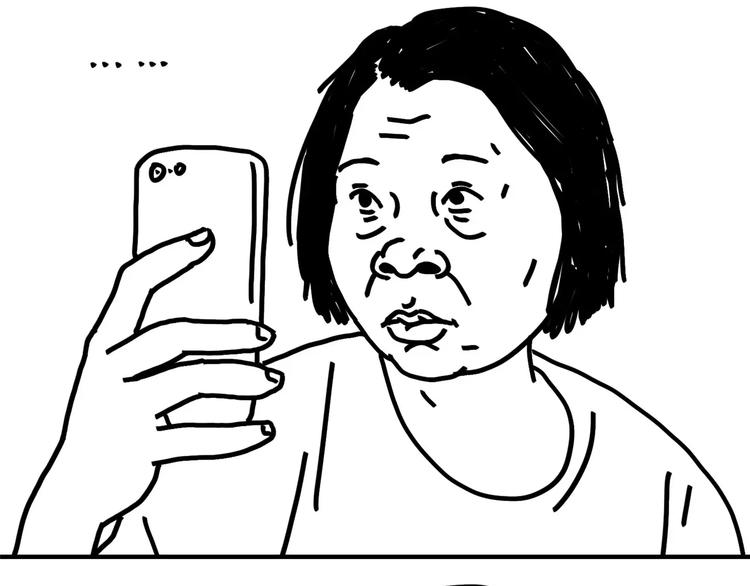 第83话 穷-第83话