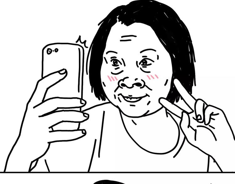 第83话 穷-第83话