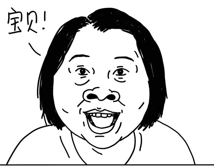 第83话 穷-第83话