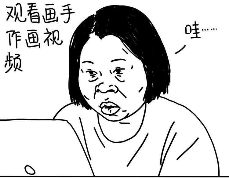 第89话 减肥好难-第89话