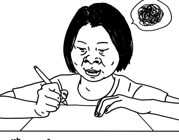 第89话 减肥好难-第89话