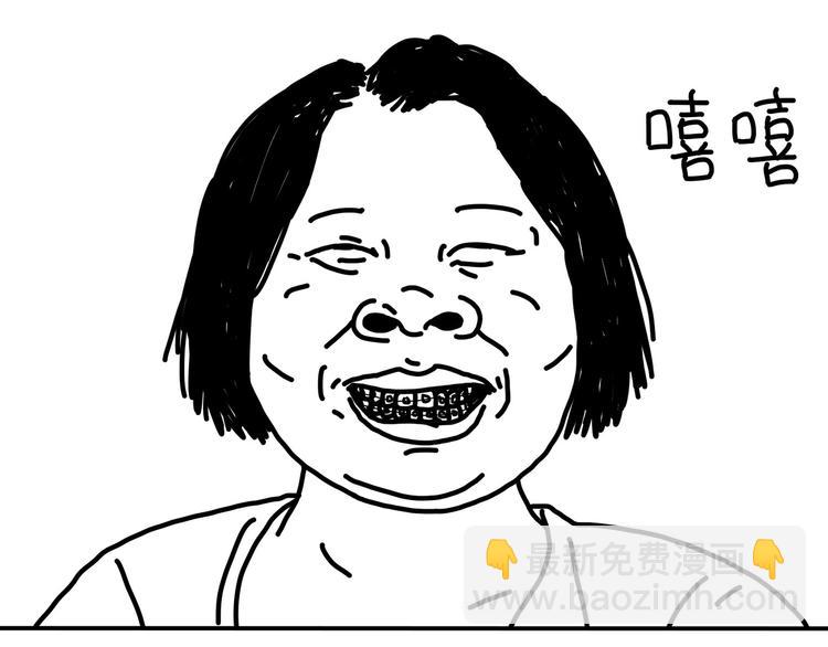 第93话  生日等祝福-第93话