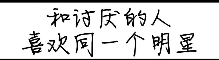 第93话  生日等祝福-第93话