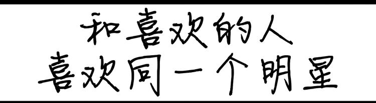 第93话  生日等祝福-第93话