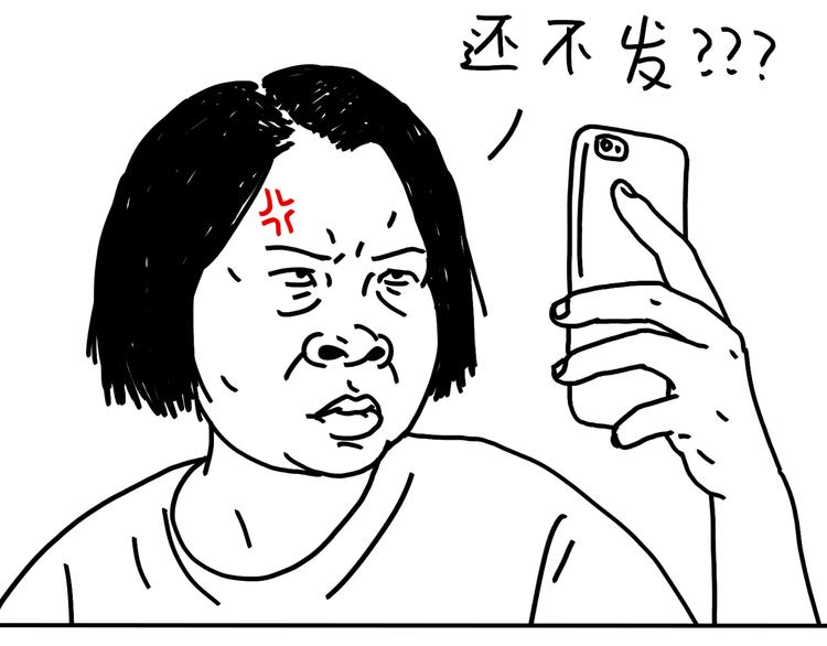 第93话  生日等祝福-第93话