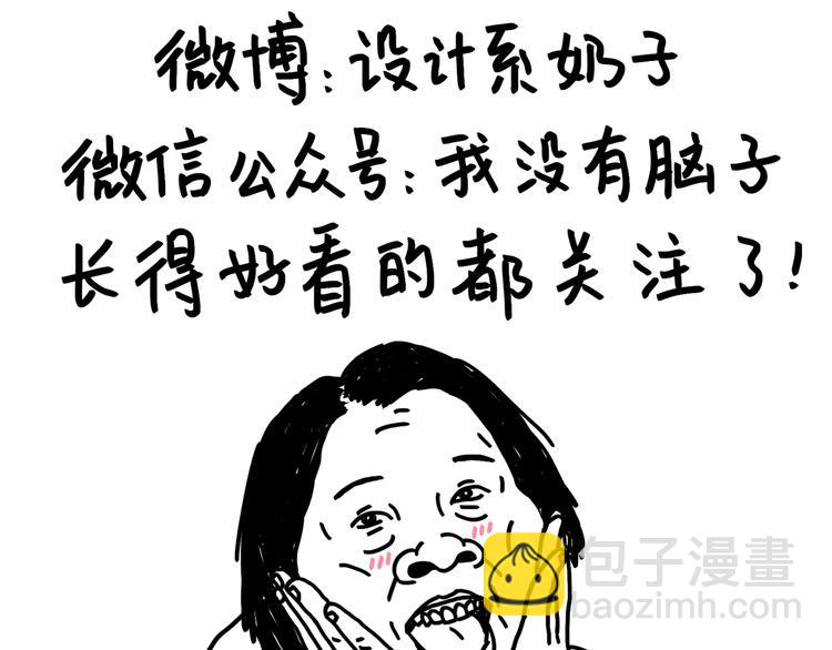 第93话  生日等祝福-第93话