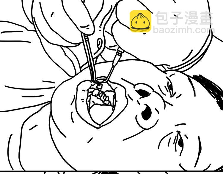 第93话  生日等祝福-第93话