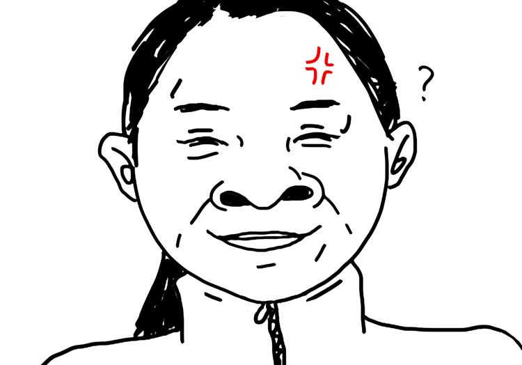 第95话  不敢健身啦-第95话