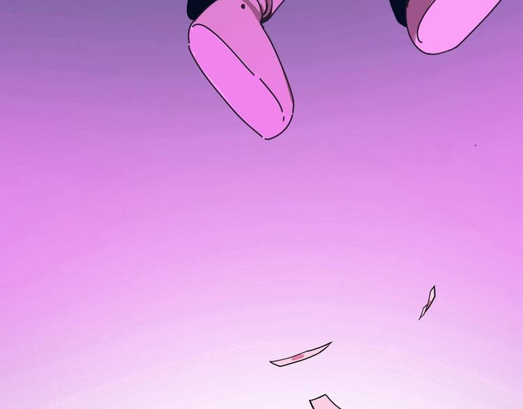 序章 不怕入噩梦，只为识人心-第1话