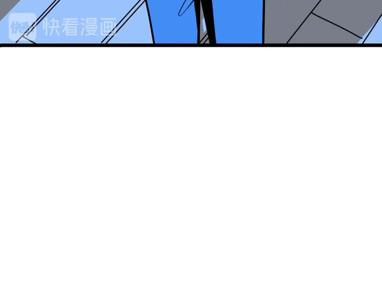 第10话 不按套路出牌！(1/3)-第11话