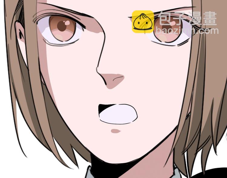 第10话 不按套路出牌！(1/3)-第11话