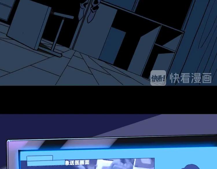 第10话 不按套路出牌！(1/3)-第11话