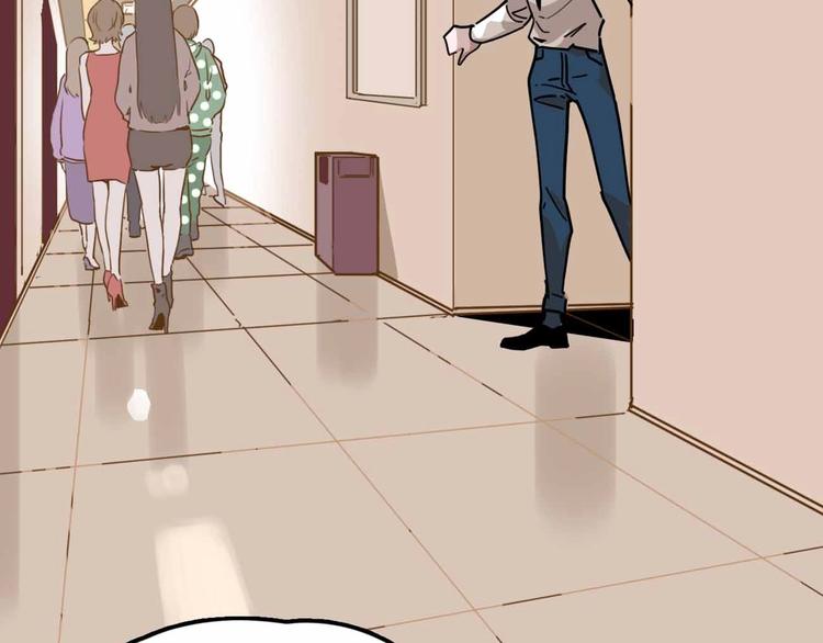 第12话 古怪梦域(1/3)-第13话