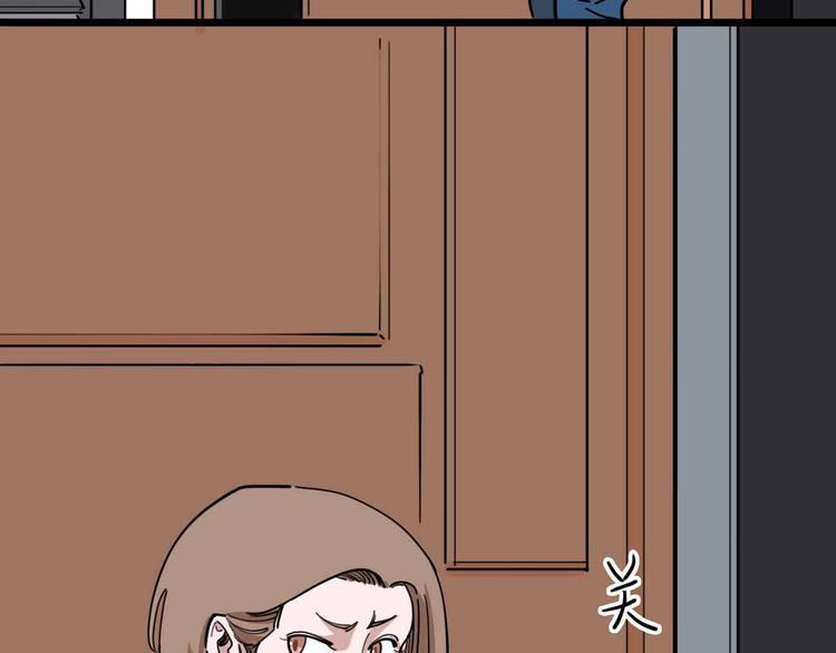 第12话 古怪梦域(1/3)-第13话