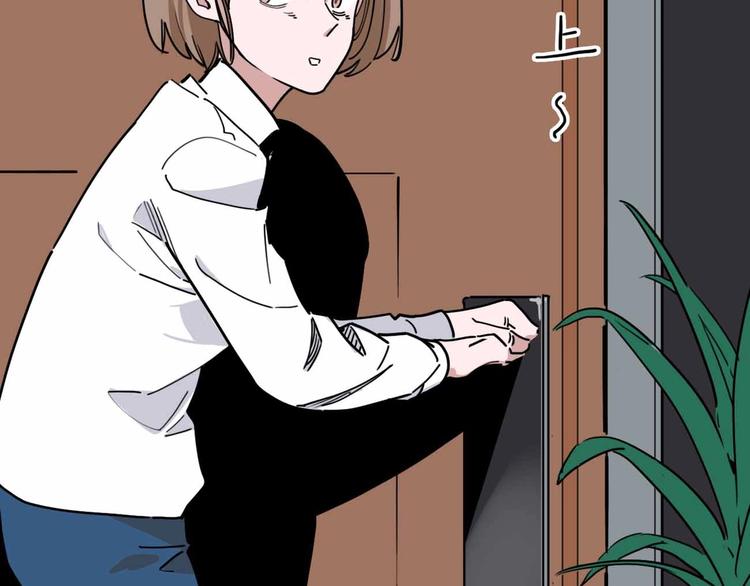 第12话 古怪梦域(1/3)-第13话