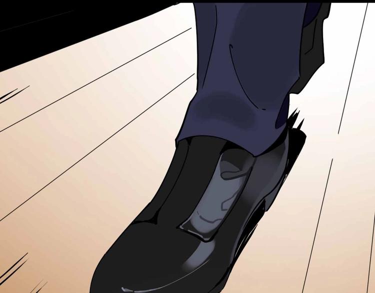 第12话 古怪梦域(1/3)-第13话