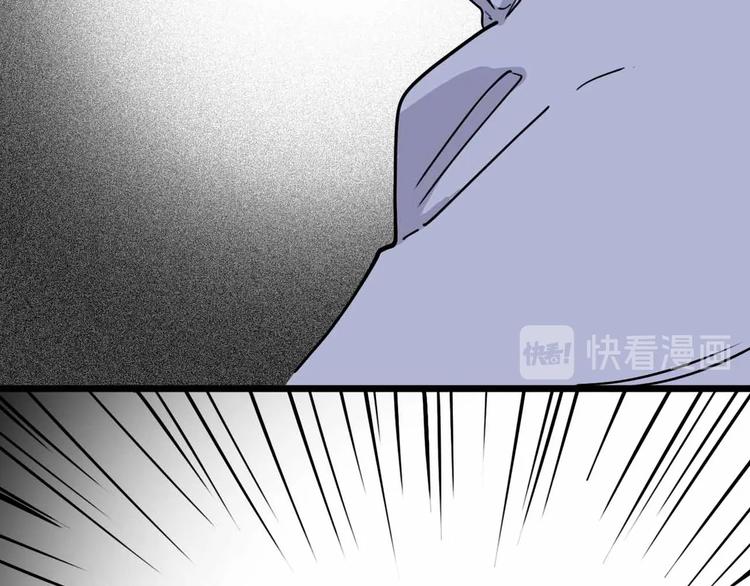 第12话 古怪梦域(1/3)-第13话