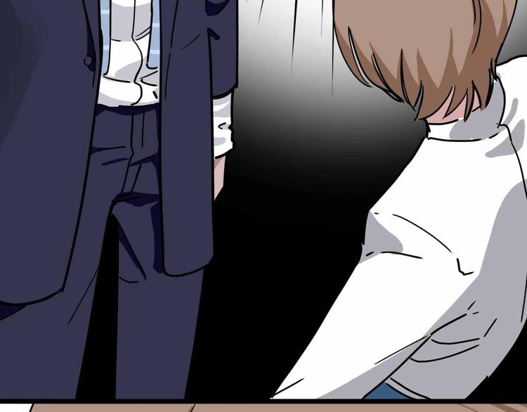 第12话 古怪梦域(1/3)-第13话