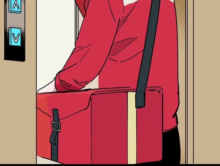 第12话 古怪梦域(1/3)-第13话