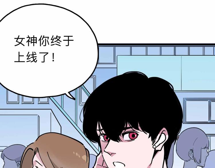 第14话 神秘人(1/2)-第15话