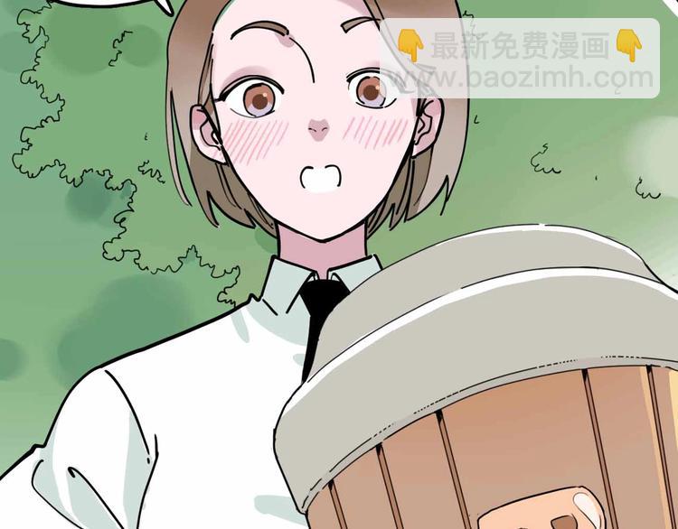 第14话 神秘人(1/2)-第15话