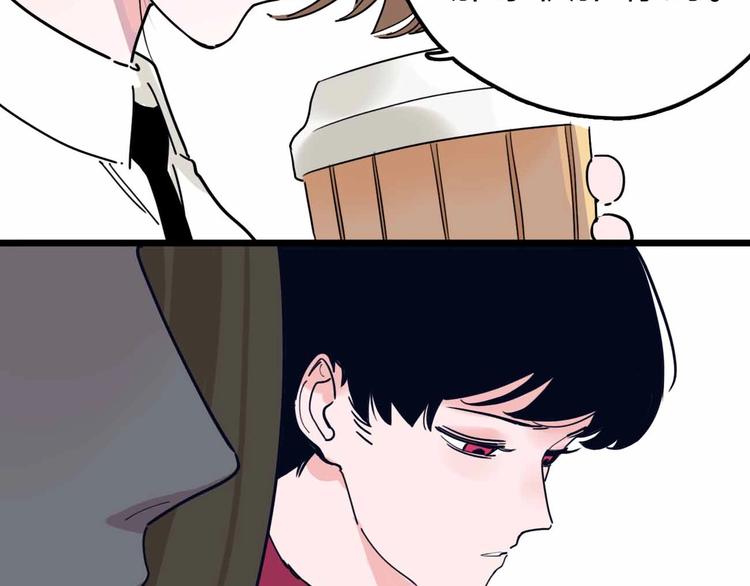 第14话 神秘人(1/2)-第15话