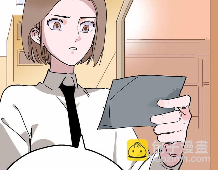 第14话 神秘人(1/2)-第15话