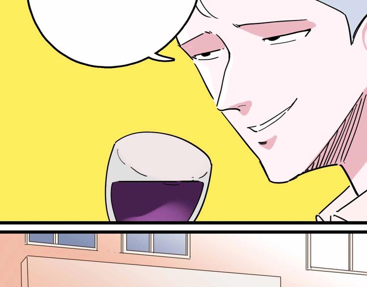 第16话 冒牌被捉？(1/3)-第17话