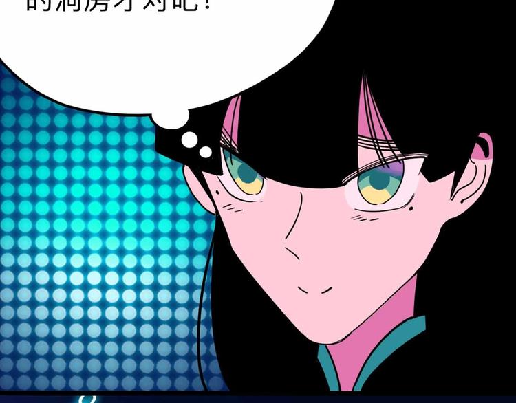 第18话 突变(1/3)-第19话