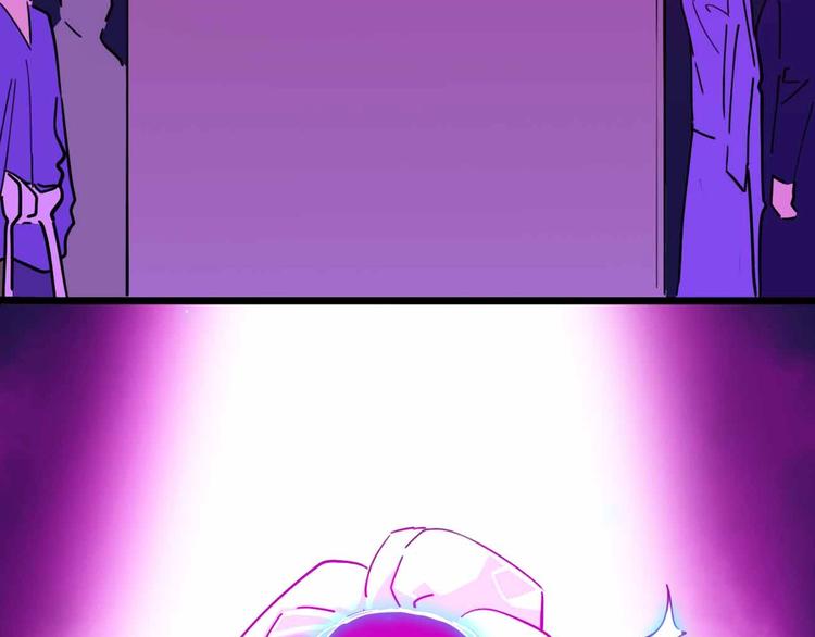 第18话 突变(1/3)-第19话