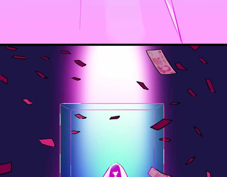 第18话 突变(1/3)-第19话