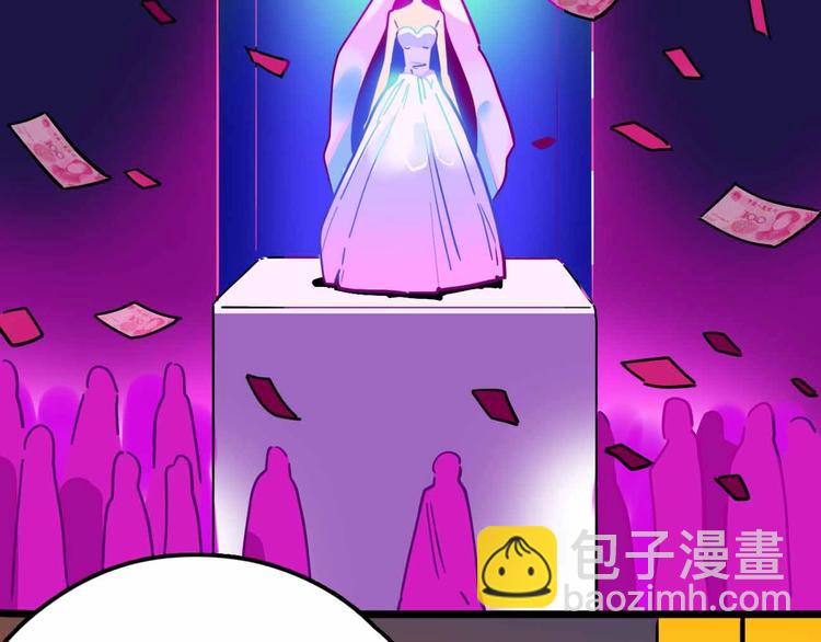 第18话 突变(1/3)-第19话