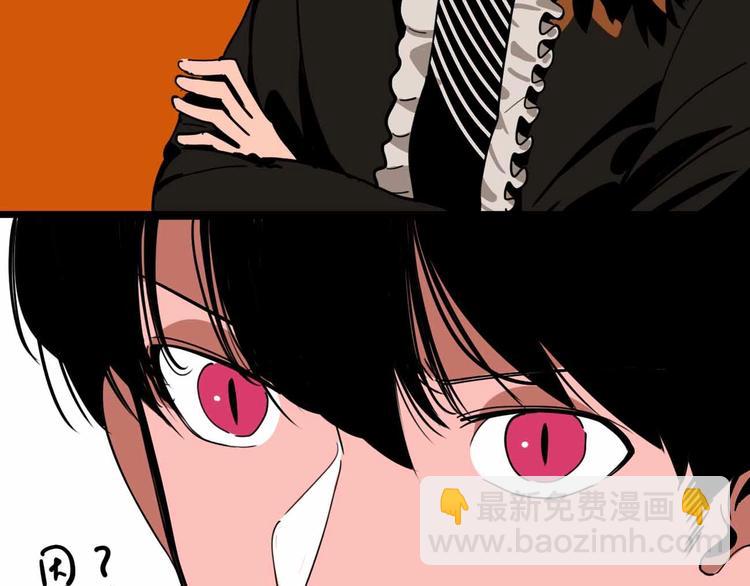 第18话 突变(1/3)-第19话