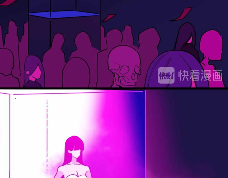 第18话 突变(1/3)-第19话