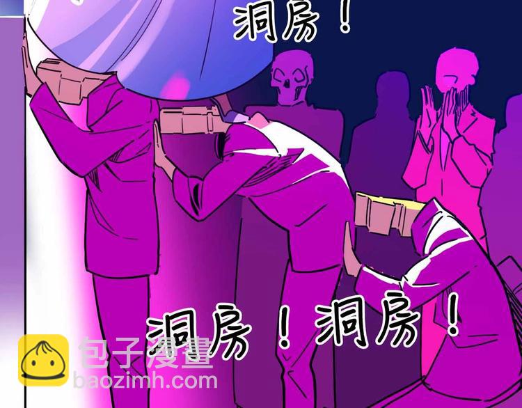 第18话 突变(1/3)-第19话