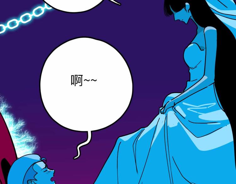 第18话 突变(1/3)-第19话