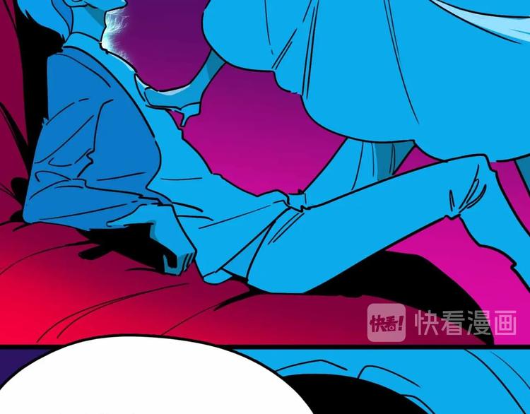 第18话 突变(1/3)-第19话