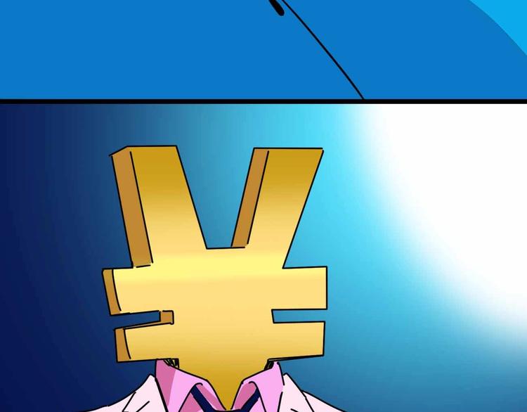 第18话 突变(1/3)-第19话